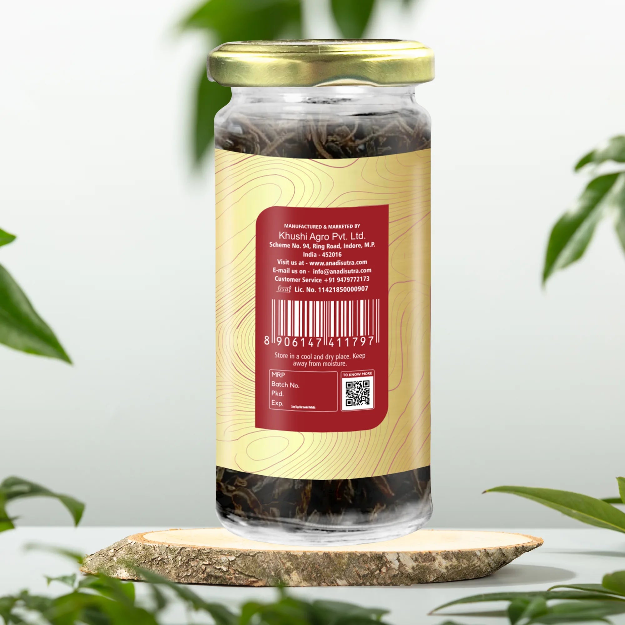 Rajasthani Sangri 30 gm | Minimize Cholesterol Levels | Marwar Sangri Dry (Sun Dried)