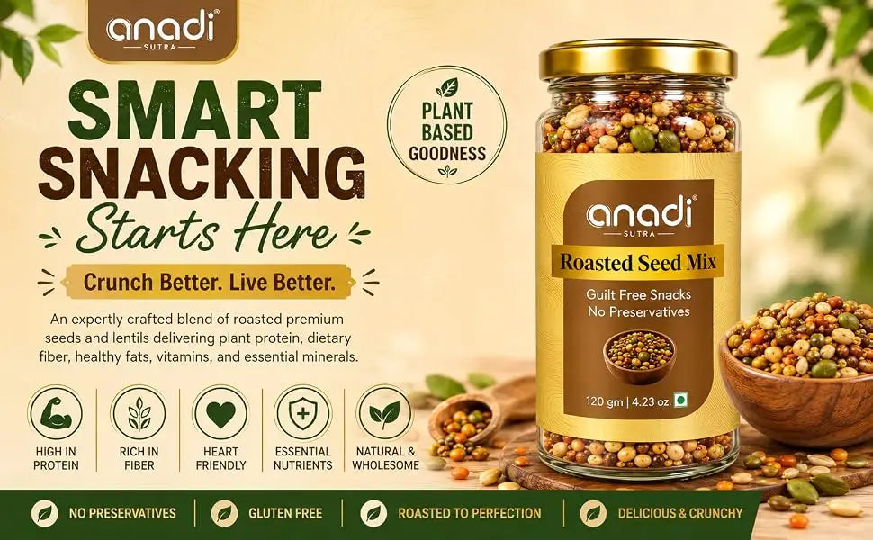 Roasted Seed Mix | 120gm
