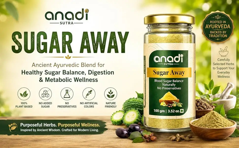 Sugar Away | 100 gm