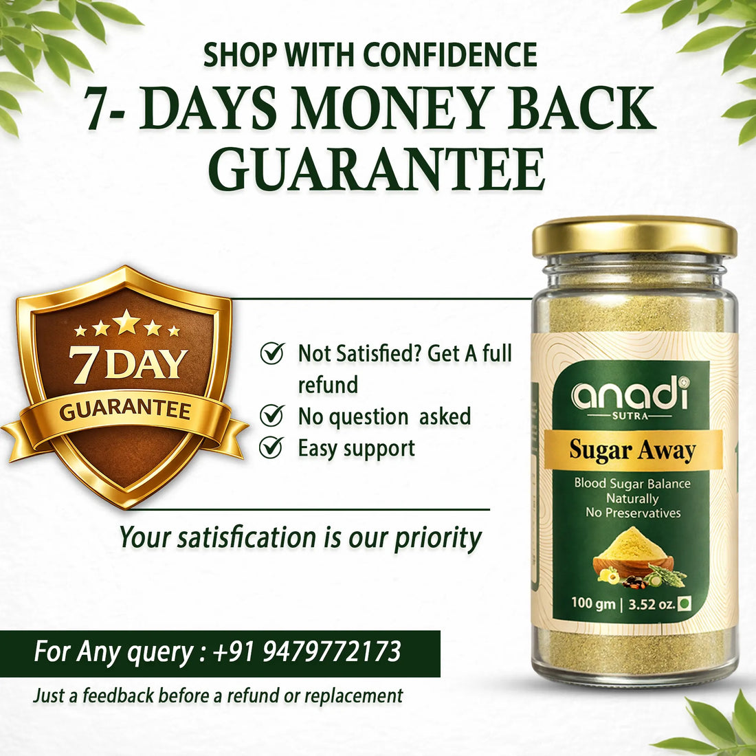 Sugar Away 100 gm | Karela Jamun Guthli, Gudmar Powder | Helps Manage Blood Sugar Levels | Helps Improve Metabolism | Balance Sweets Cravings