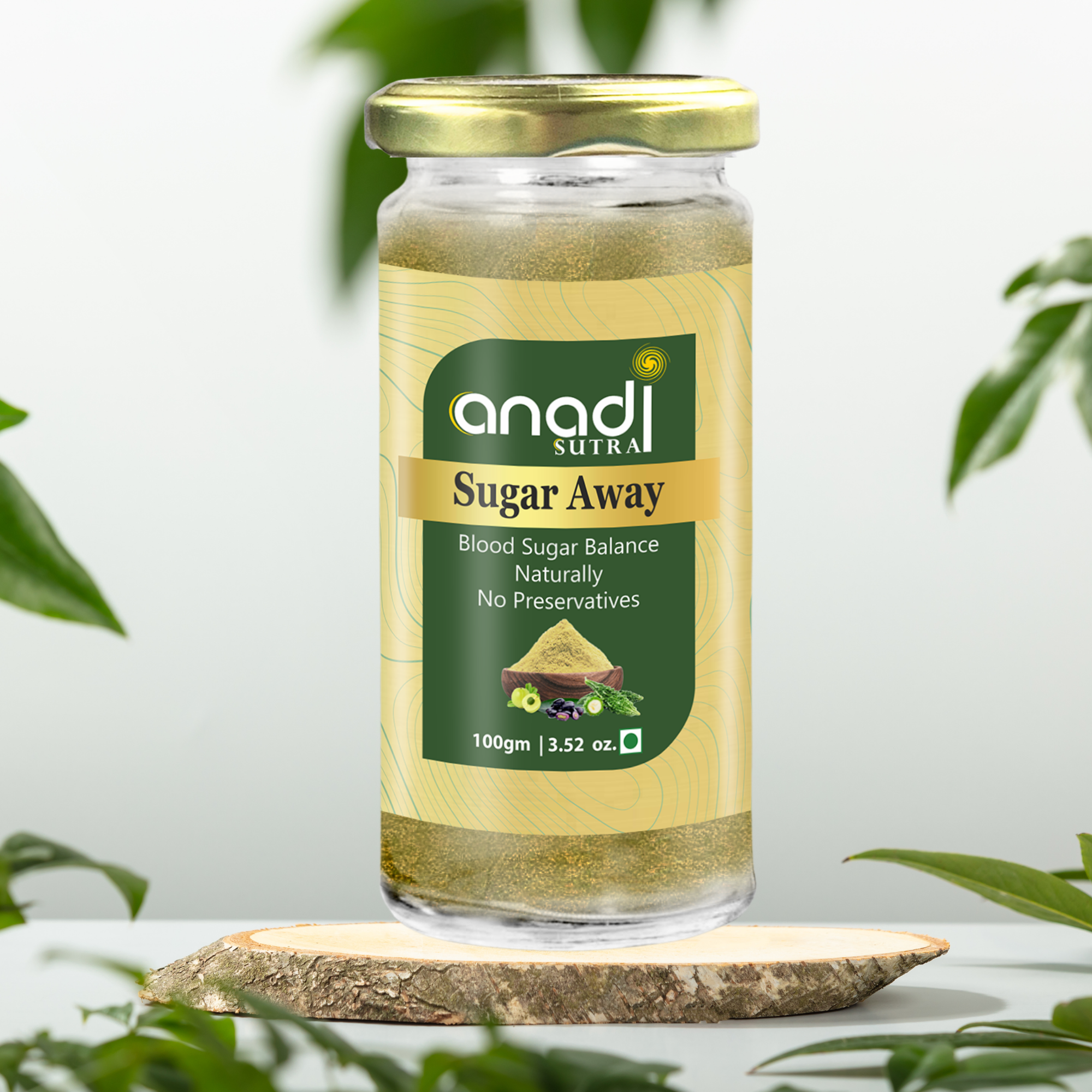 Sugar Away 100 gm |  Blood Sugar Level Control Plant Based Herbal Drink | Reduce Sugar Cravings | Sugar Balancing Tea