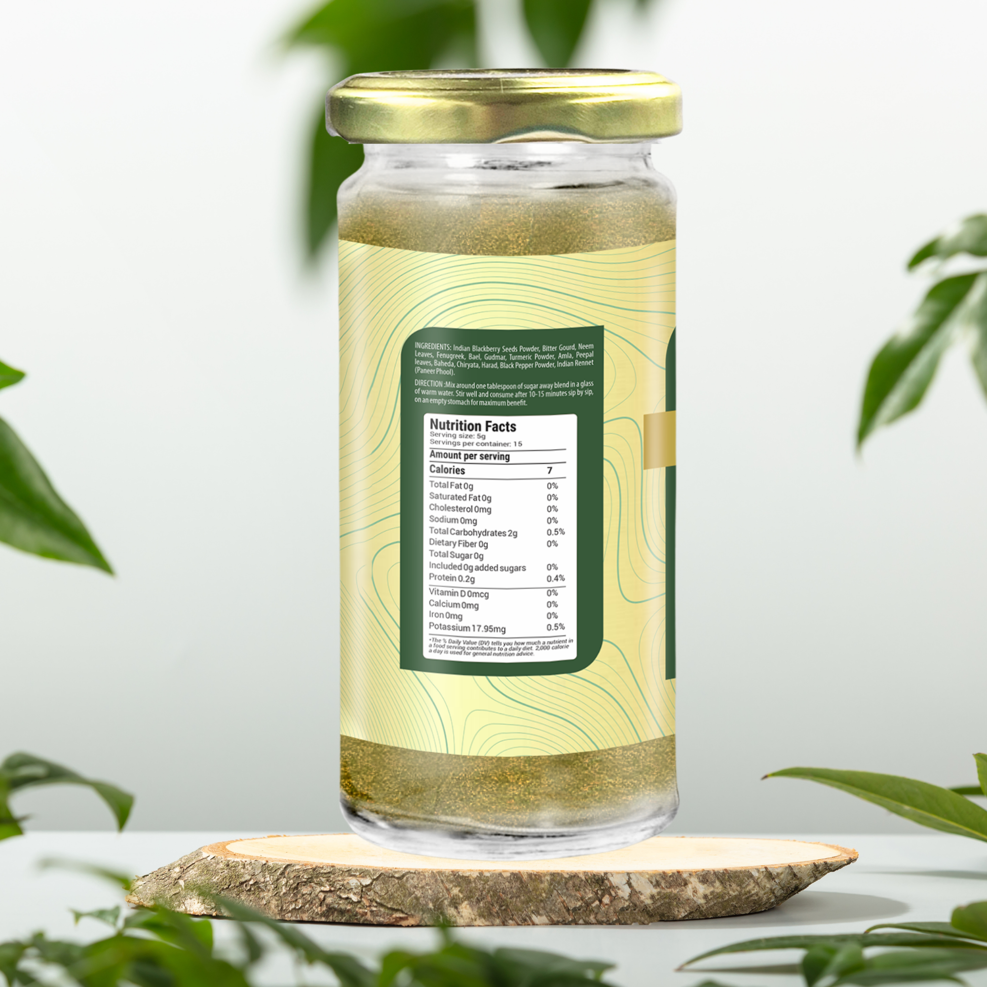 Sugar Away 100 gm |  Blood Sugar Level Control Plant Based Herbal Drink | Reduce Sugar Cravings | Sugar Balancing Tea