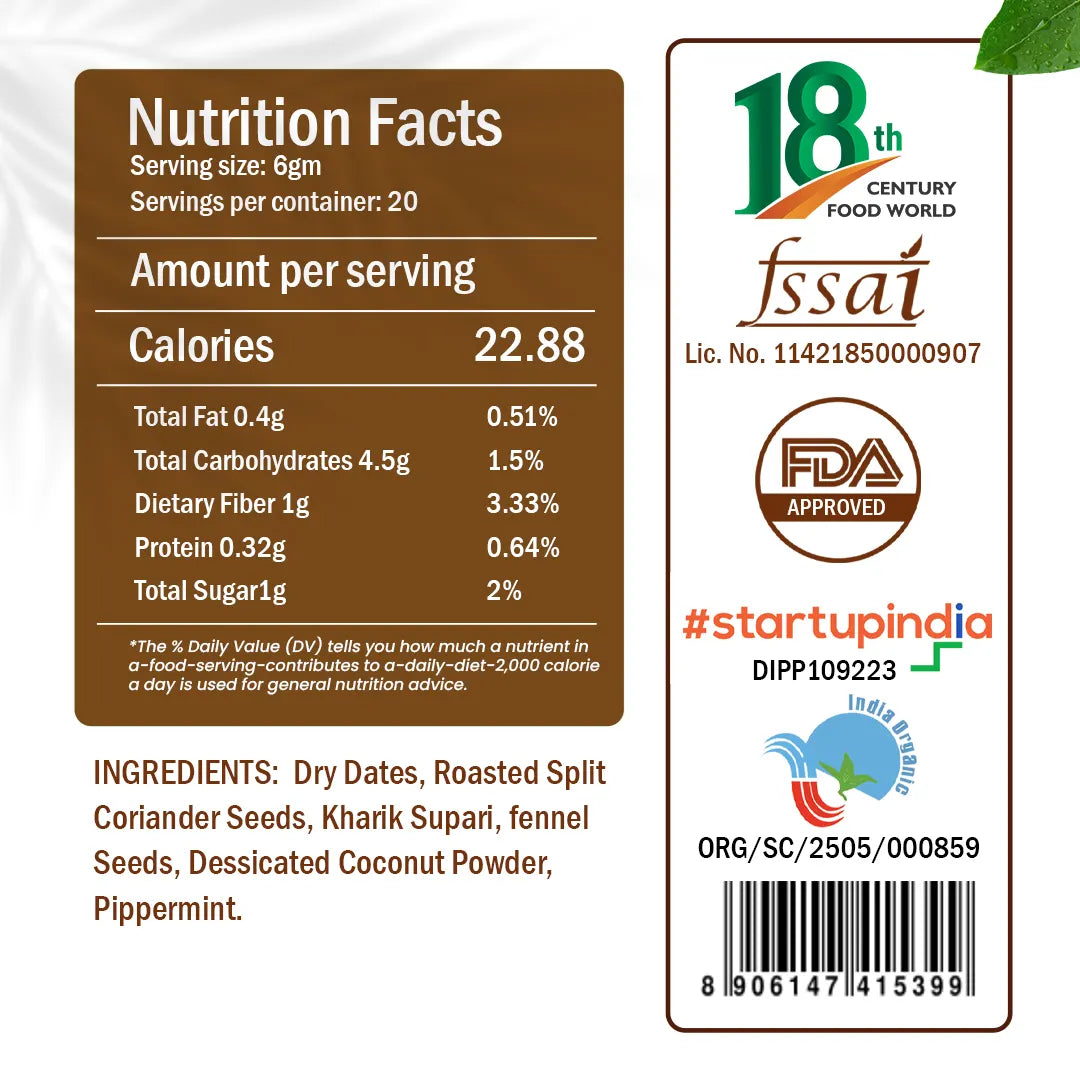 Sweet Crunchy | 120 gm