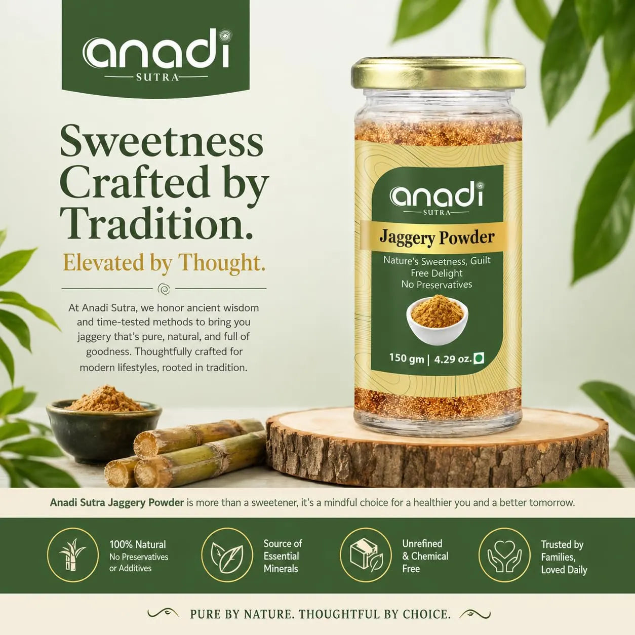 Jaggery Powder | 150 gm