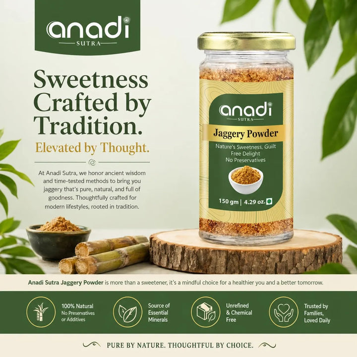 Jaggery Powder | 150 gm