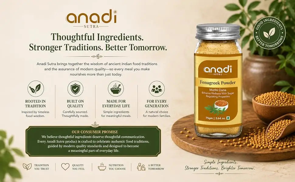 Fenugreek Seeds Powder | 75 gm
