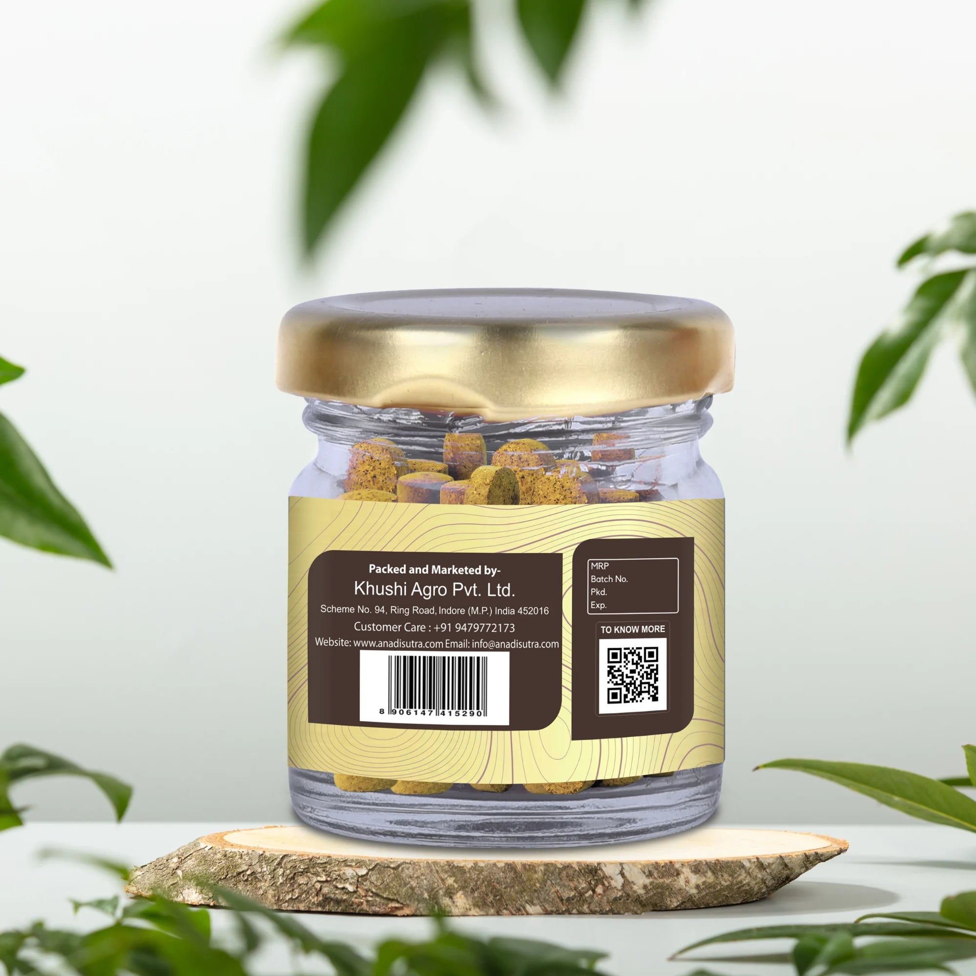 Throat Ease 20 gm | Promoting Respiratory Wellbieng | Soothes Sore Throats and Cough