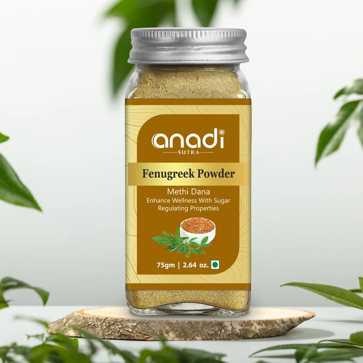 Fenugreek (Methi Dana) Powder 75 gm