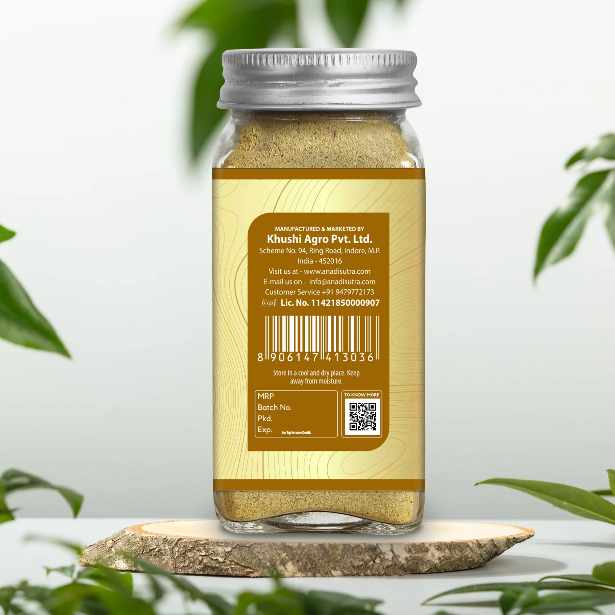 Fenugreek (Methi Dana) Powder 75 gm