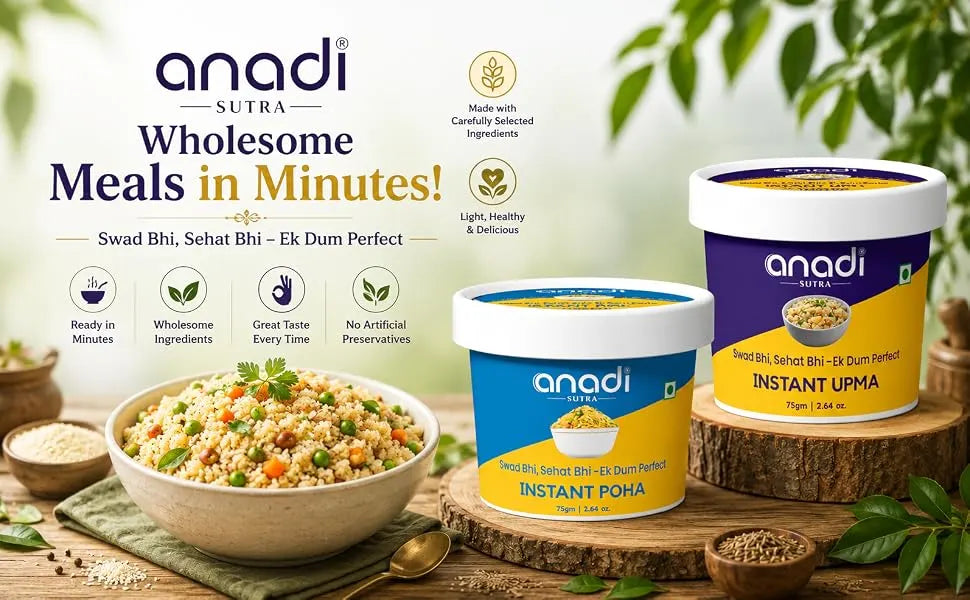 Instant Upma | 75 gm