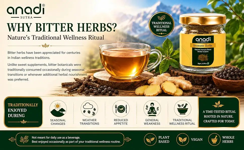 Immune Herb | 20 gm