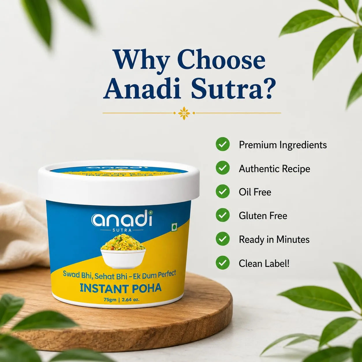 Instant Poha mix tub with checkmarks for premium ingredients and quick readiness