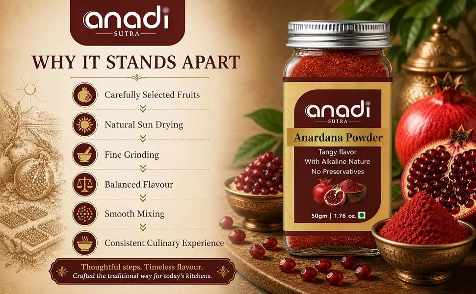 Anardana Powder | 50 gm