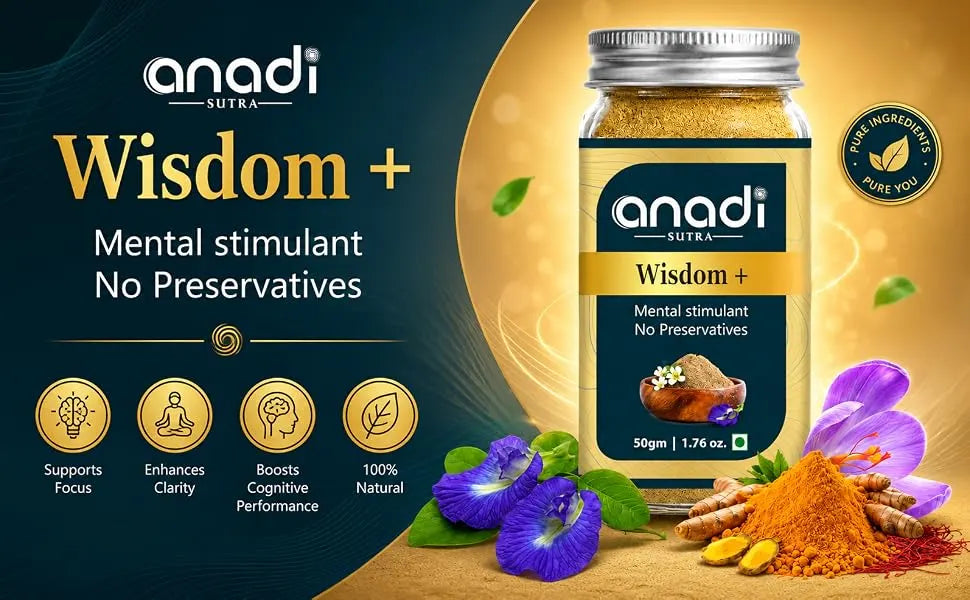 Wisdom+ | 50 gm