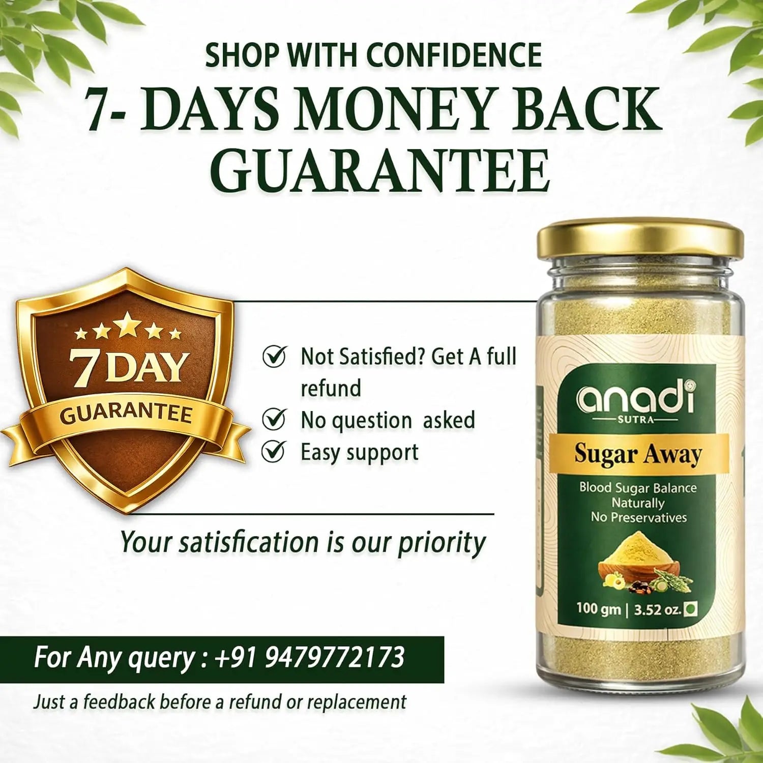 Gold-lidded supplement jar with green label, 100 gm size.